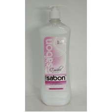 Мило-рідке дозатор Армони Sabon крем Сяйво шовку /1л