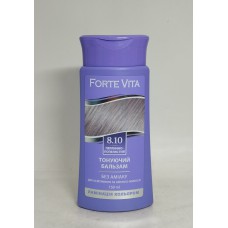 Тонуючий бальзам для волосся Forte Vita 8.10 Перлинно-попелястий /150мл