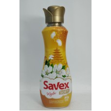 Акція Кондиціонер для білизни Savex Mystiс /800мл