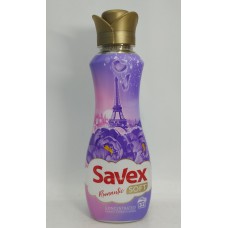 Акція Кондиціонер для білизни Savex Romantic /800мл