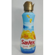 Акція Кондиціонер для білизни Savex Sunny /800мл