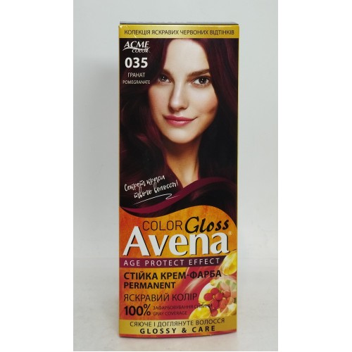 Акція Фарба для волосся Avena 035 гранат /набір