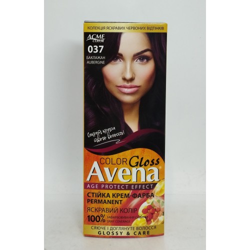 Акція Фарба для волосся Avena 037 баклажан /набір