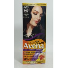 Акція Фарба для волосся Avena 142 чорний шоколад /набір