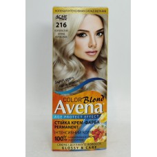 Акція Фарба для волосся Avena 216 попелястий блонд /набір