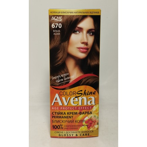 Акція Фарба для волосся Avena 670 вільха /набір