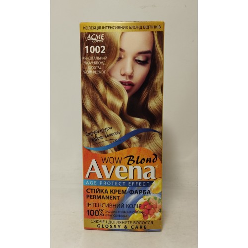 Акція Фарба для волосся Avena 1002 криштальний wow блонд /набір