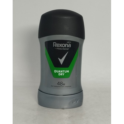 Дезодорант сухий Rexona чоловічі Квантум 50мл