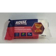 Акція Мило господарче Novax для дитячої білизни /125г