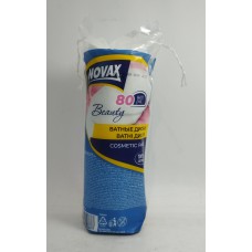 Акція Ватні диски Novax /80шт
