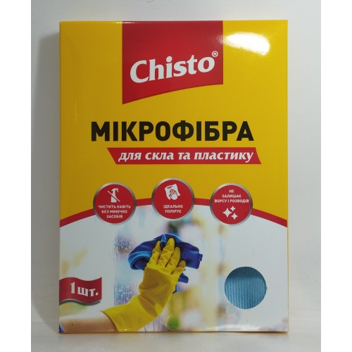 Акція Серветка мікірофібра Chisto для скла, вікон та пластику (35х35см) /шт