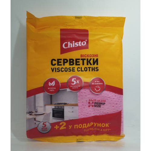 Акція Серветка віскозна Chisto для прибирання (340х350мм) /5шт+2