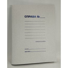 Папка картон Buromax BM.3336 А4 швидкозшивач /шт
