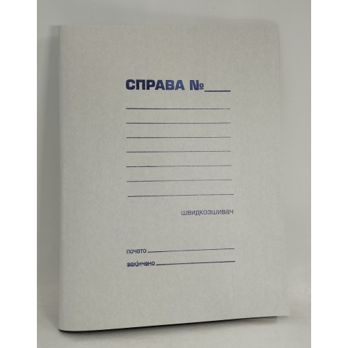 Папка картон Buromax BM.3336 А4 швидкозшивач /шт