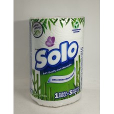 Акція Рушник двошаровий Solo /1 рулон (240 від розмір)