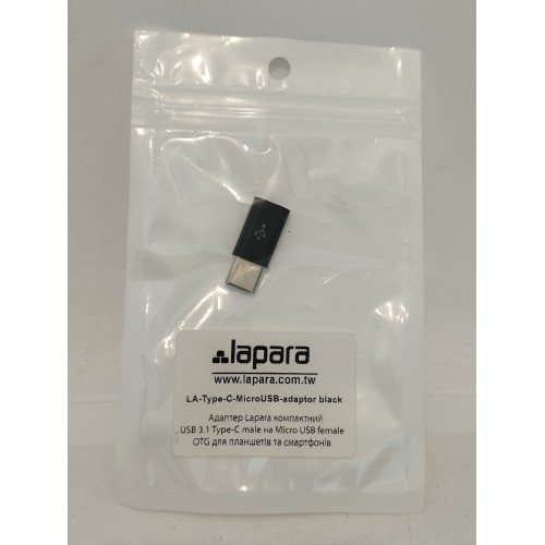 Перехідник Type-C to microUSB Lapara LA-Type-C-МicroUSB-adaptor