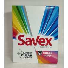 Акція Пральний порошок Savex автомат Color /300г