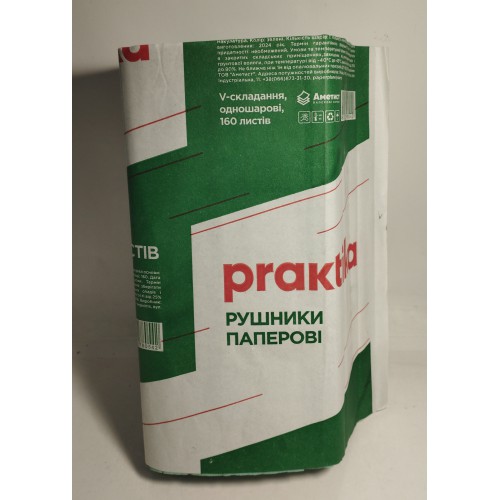Рушник Зіг-Заг Praktika побут зелений V-V 160 арк.23х23