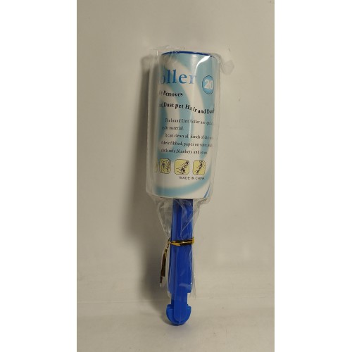 Щітка-валік для одягу Lint roller 10см*20 аркушів /шт