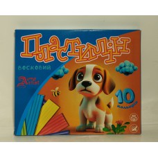 Пластилін LK Люкс Little Artist восковий 10 кольорів з стеком (832537)