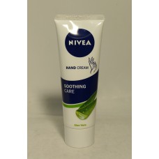 Крем для рук Nivea пом'якшуючий догляд з алое /75мл