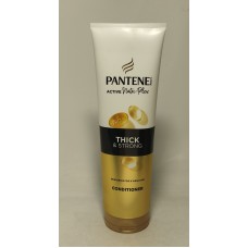 Акція Бальзам ополіскувач Pantene Intensive repair Інтесивне відновлення /275мл