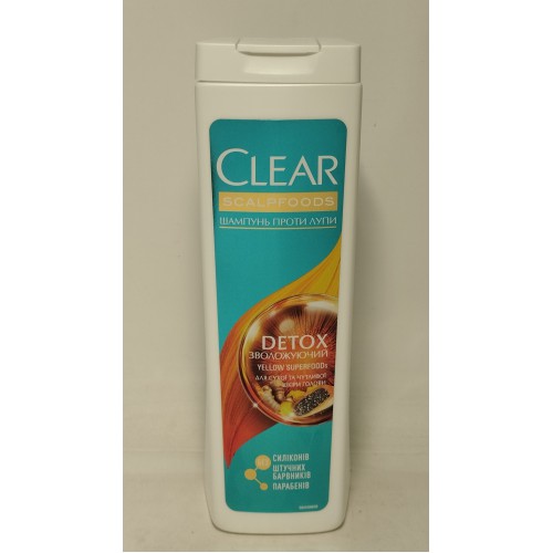 Акція Шампунь Clear Detox зволожуючий для чутливою шкіри голови /400мл