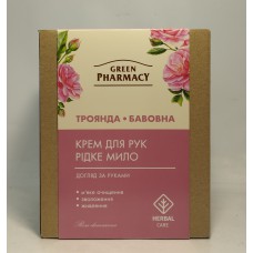 Набір жіночий Green pharmacy Троянда, бавовна Рідке мило 460мл + Крем для рук 100мл