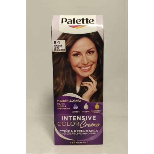 Акція Фарба для волосся Palette 5-1 холодний світло-каштановий /наб