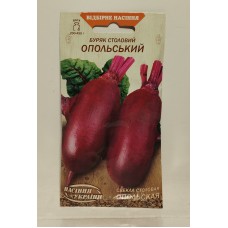 ВН Буряк середн. "Опольський" 3г (Насіння України)