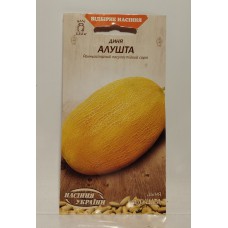 ВН Диня рання "Алушта" 1г (Насіння України)