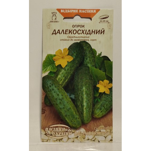 ВН Огірок середній "Далекосхідний" 1г (Насіння України)