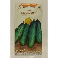 ВН Огірок ранній "Засолочний" 1г (Насіння України)