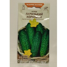 ВН Огірок ранній "Паризький корнішон" (корнішон) 1г (Насіння України)