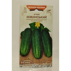 ВН Огірок середній "Ніжинський 1г (Насіння України)