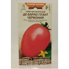 ВН Томат висок.пізньостриг. "Де-барао гігант червоний" 0,1г (Насіння України)