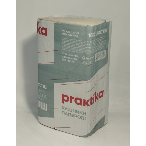 Рушник Зіг-Заг Praktika побут сірий V-V 160 арк.23х24