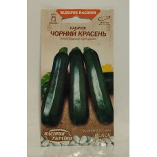 ВН Кабачок ранній "Чорний красень" 3г (Насіння України)