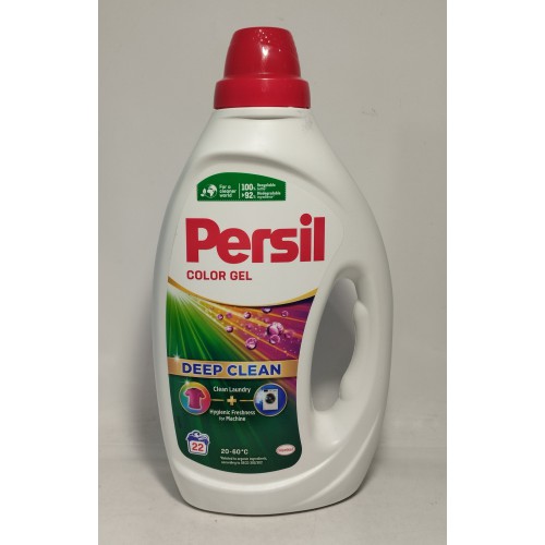 Акція Гель для прання Persil Колор /990мл