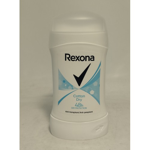 Акція Дезодорант сухий Rexona жіночий Легкість бавовни (Cotton dry)40мл