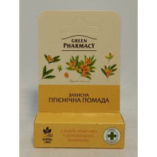 Гігієнічна губна помада Green Pharmacy (ЗА) захисна олія обліпихи +вітамінний комплекс /3,6гр
