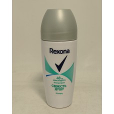 Акція Дезодорант кульковий Rexona жіноча Cвіжість душу (Shower clean) 50мл