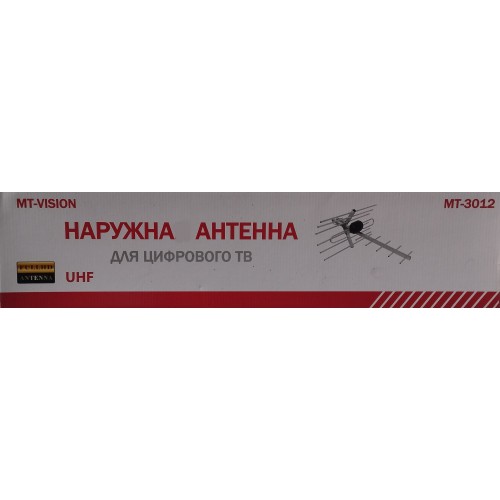 Антена теле DVB-T2 МТ-3012 зовнішня з підсилювачем 5-9дБ