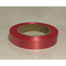 Лента для подарунків 2см проста /50м (бабіна)