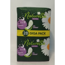 Акція Прокладки Naturella camomile Ultra night ЕКО /28шт*******