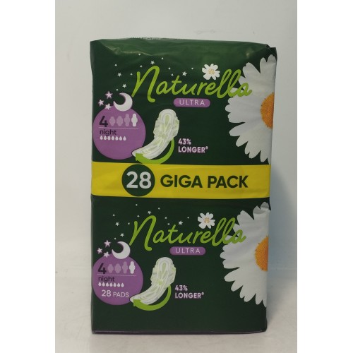 Акція Прокладки Naturella camomile Ultra night ЕКО /28шт*******