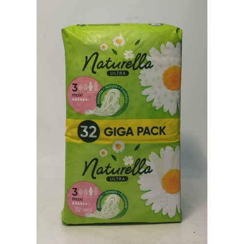 Акція Прокладки Naturella camomile Ultra maxi ЕКО /32шт******
