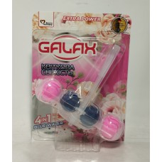 Акція Засіб для унітазів Кульки Galax 4в1 Квіткова свіжість /55гр