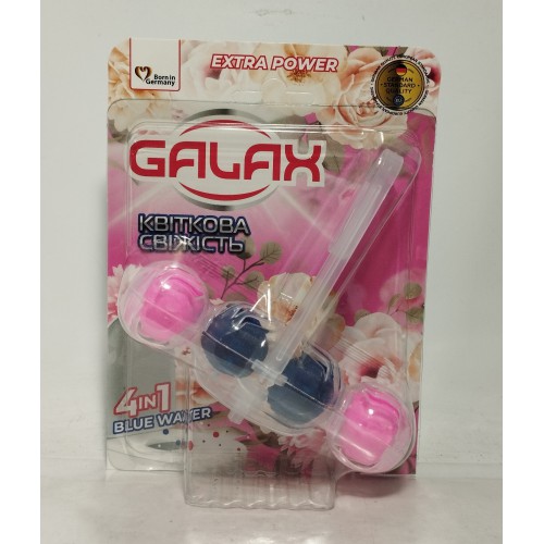 Акція Засіб для унітазів Кульки Galax 4в1 Квіткова свіжість /55гр