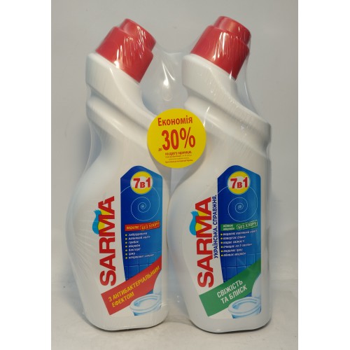 Акція-30% Засіб для туалетів Sarma 7в1 свіжість та блиск 750мл+Sarma 7в1 антибактеріальна /750мл НАБІР 2 шт